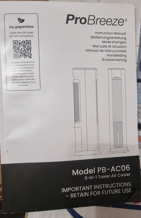 Охладител за въздух ProBreeze 65w