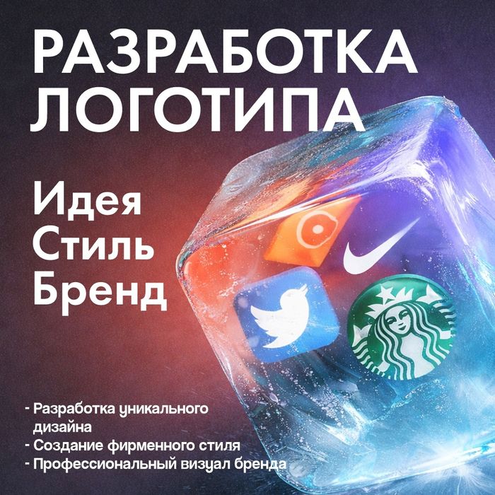 Наружная реклама/полиграфия