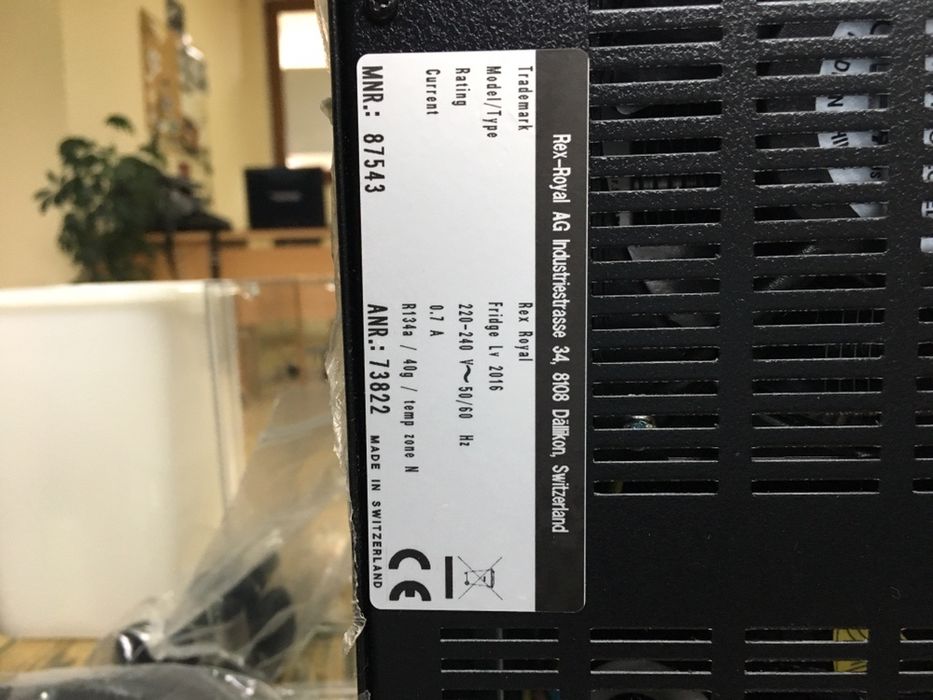 Охладител за мляко Vitrifrigo FG10i Milk Cooler