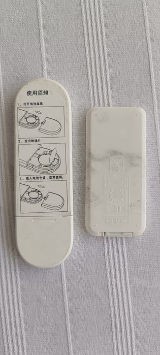 Продам пульты на телевизор,музыкальный центр, на радио магнитолы по 10