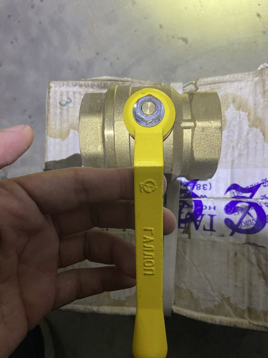 Кран газовый Ду50