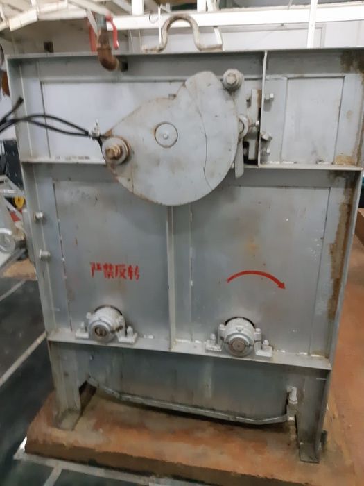 Машина для удаления волос