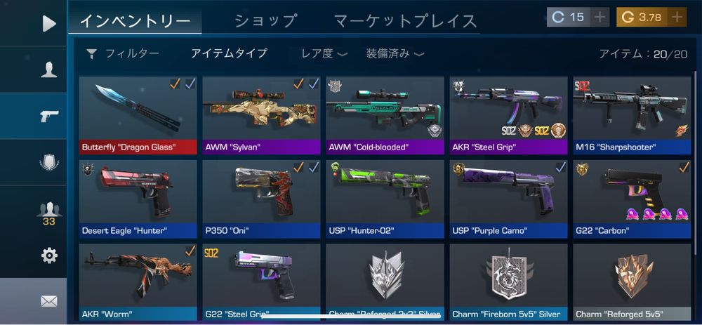 Продам стандофф акк срчн 1300 тенге торг есть