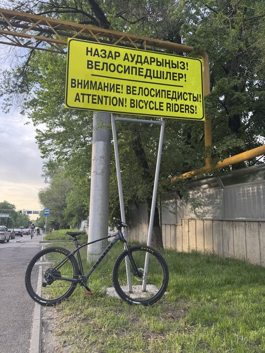 Велосипед Haro,cube,giant,scott,canyon,Trek,Canondale