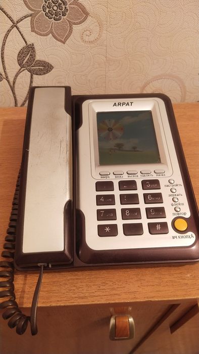 Телефон с определителем номера