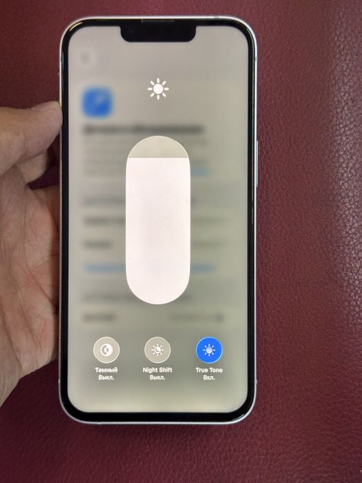 Iphone 14 128 айфон