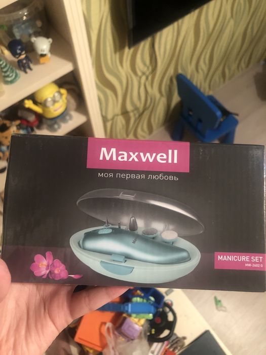 Продам маникюрный набор