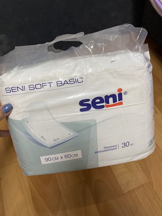 Продам одноразовые впитывающие пеленки 30шт в 1 упаковке..Seni и Life.