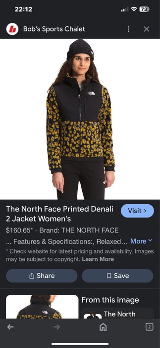 Дамско горнище THE NORTH FACE