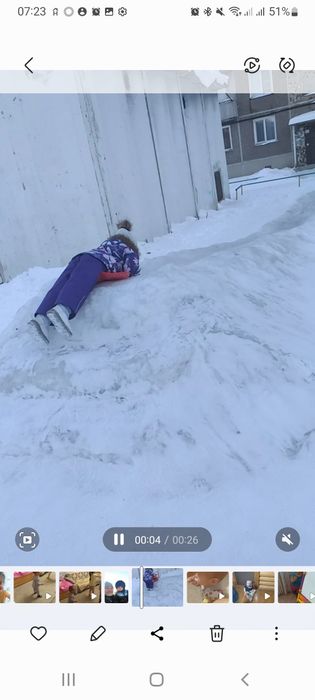 Продам костюм Хуппа на девочку