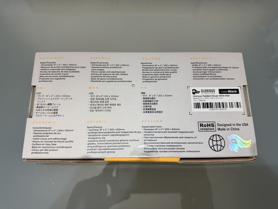 Suport pentru incheietura mainii Glorious