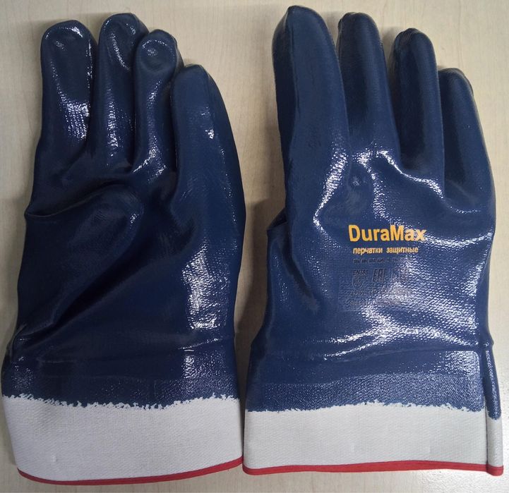 Перчатки МБС нитриловые краги