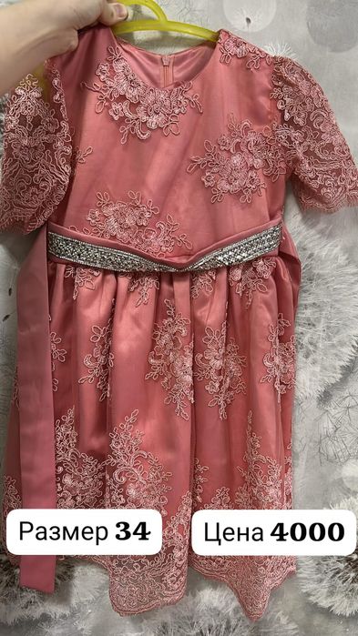 Продам детские платья для девочек