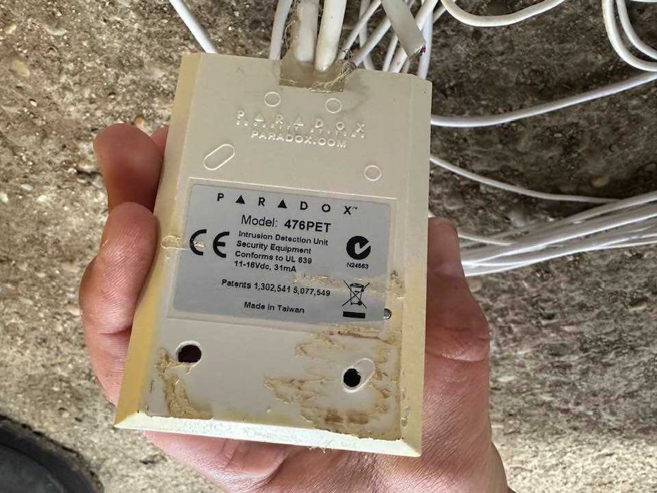 СОТ аларма за всичко / paradot 476pet   / DG 55