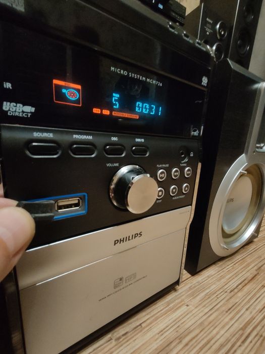Музыкальный центр Philips mcm726
