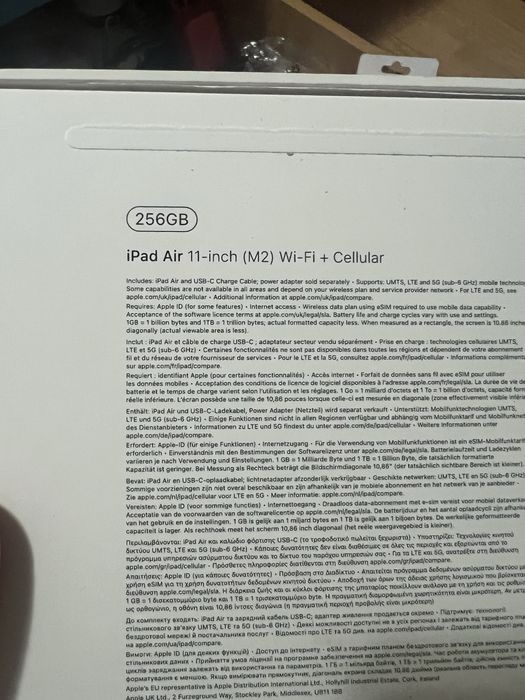 iPad Air 11 M2  256 GB  Wifi+celullar 100% baterie in garantie + pen