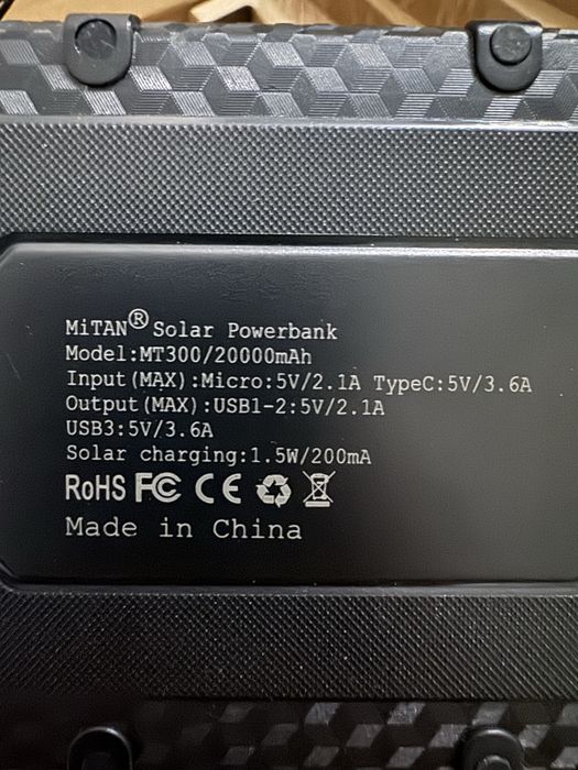 Пауэрбэнк - зарядная станция