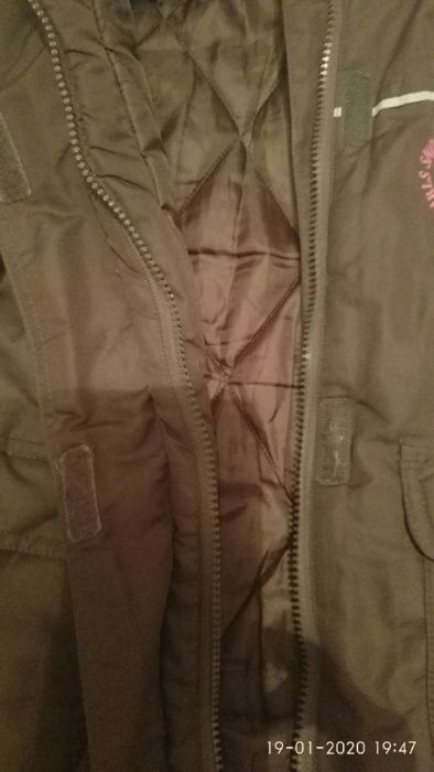 зимно яке за момче