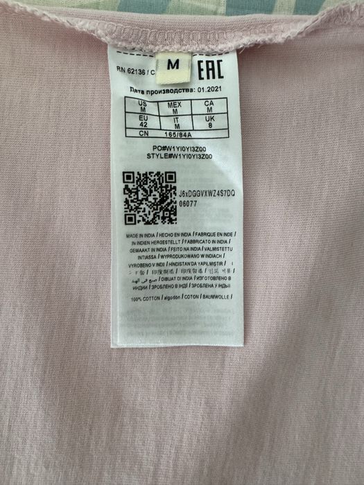 Tricou GUESS original - M