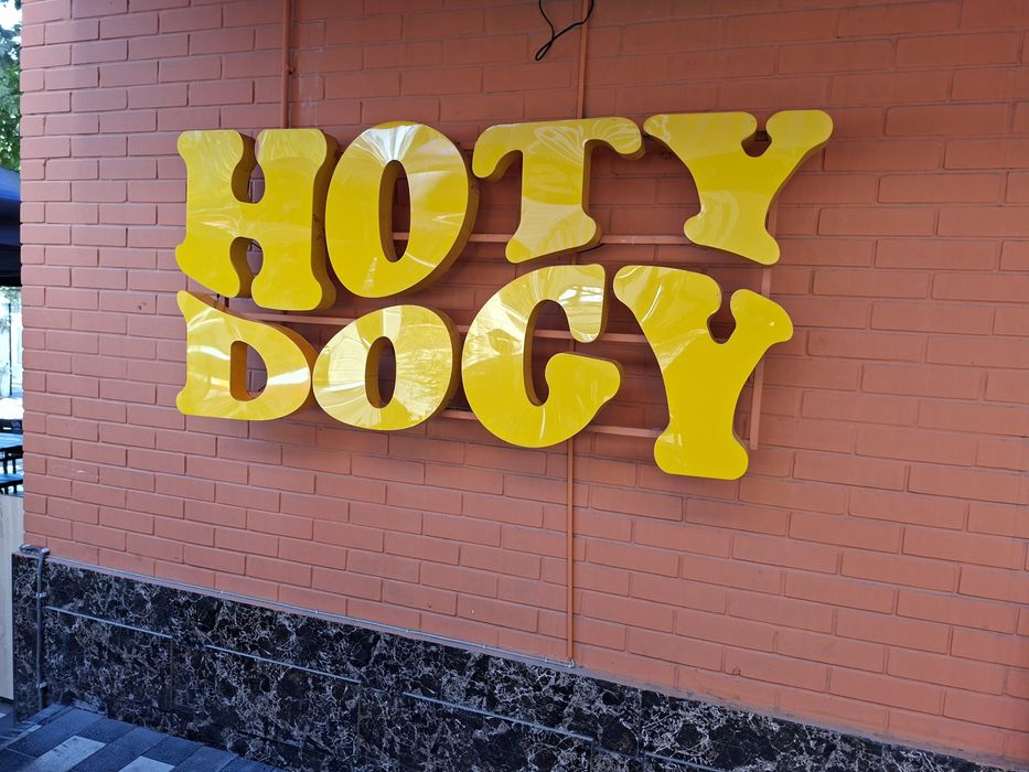 Наружная реклама Tashqi Reklama