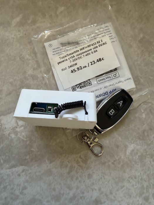 Смарт (smart) wifi релета/прекъсвачи сух контакт Туя (Tuya/Smart Life)