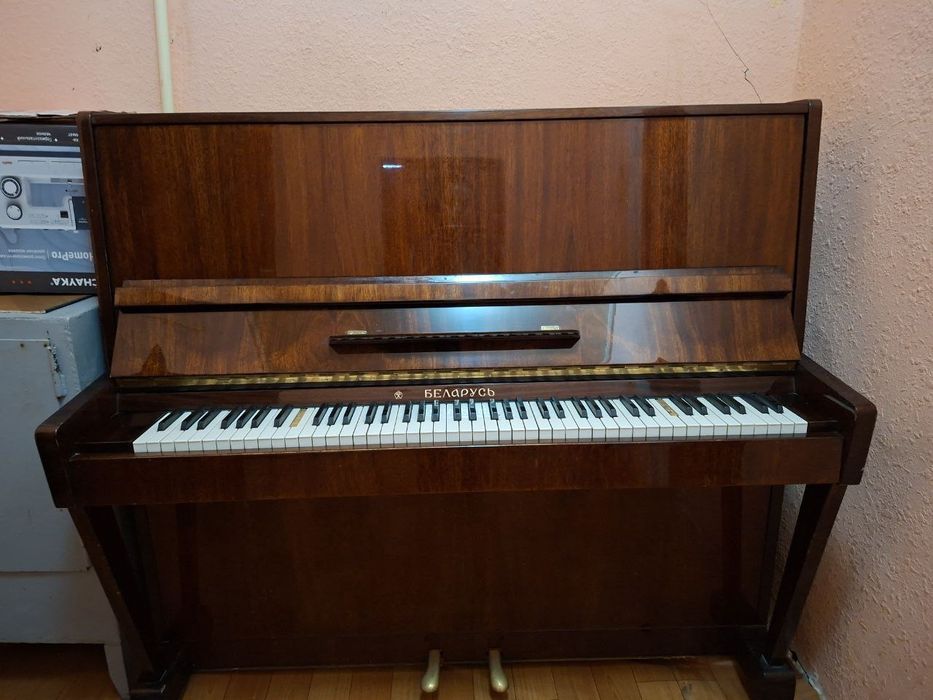 Belarus nomli fortepiano