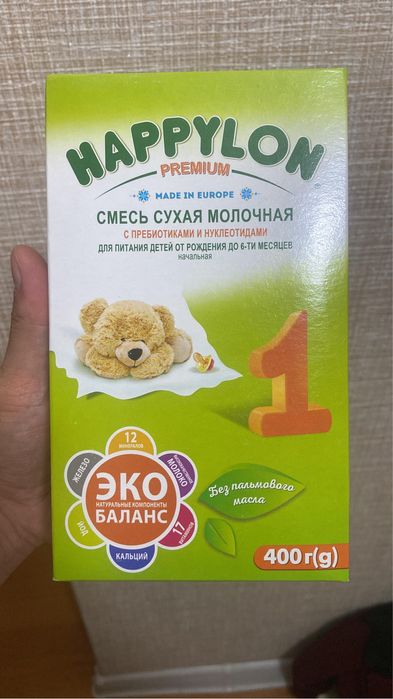 Happylon смесь 1