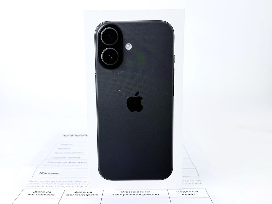 НОВ! Apple iPhone 17 256GB Black 2г. Гаранция!