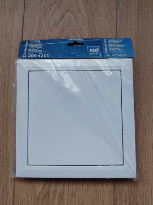 PVC вратичка за ревизия 20х20