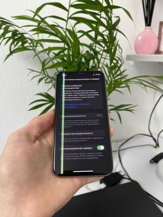 Продам iPhone XS 256gb/78%
