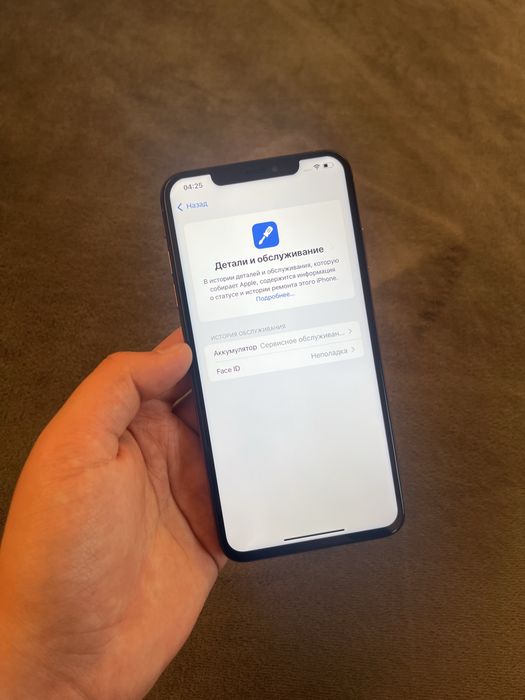 iPhone XS Max 256gb 80%