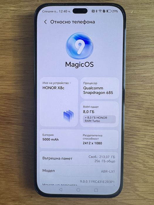 HONOR X8c dual SIM