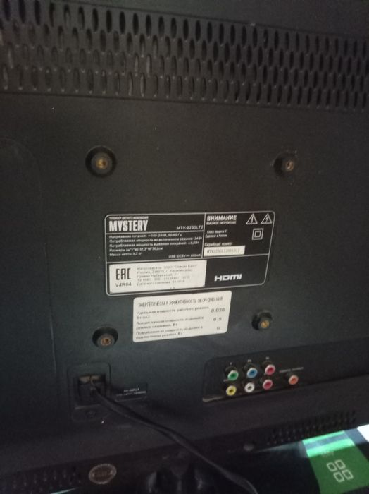 Televizor sotiladi 24 dioganalli