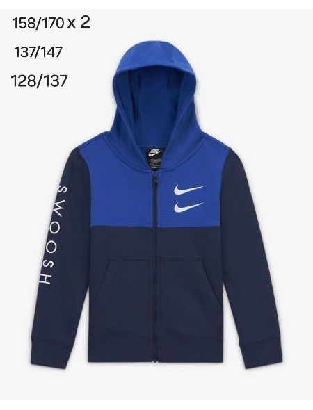 Различни видове дрехи Nike