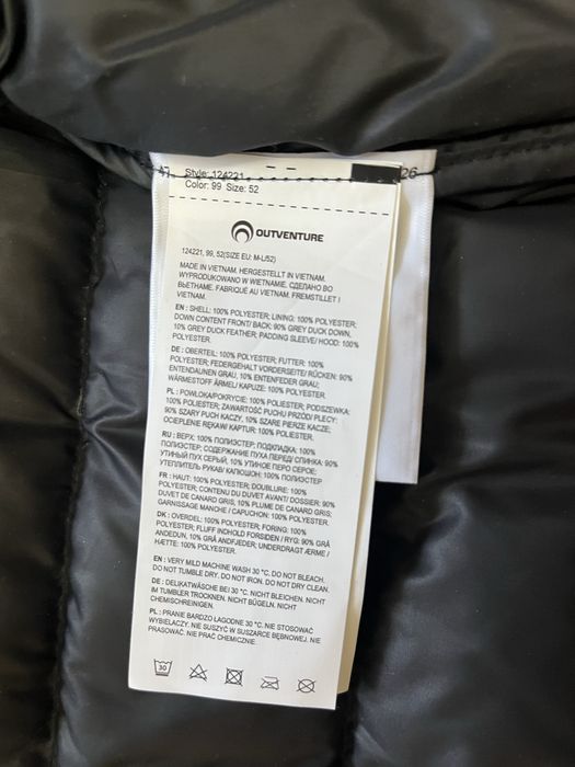 Продам куртку Outventure