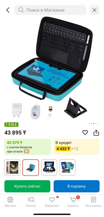 Продам планшет. .