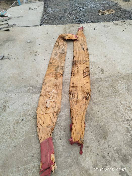 Продам стропы  текстильные