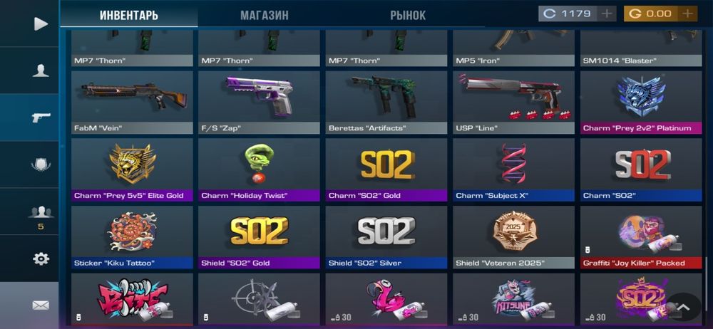 Продам аккаунт в стандофф 2