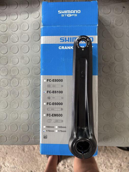 Курбел SHIMANO   За електрическо колело