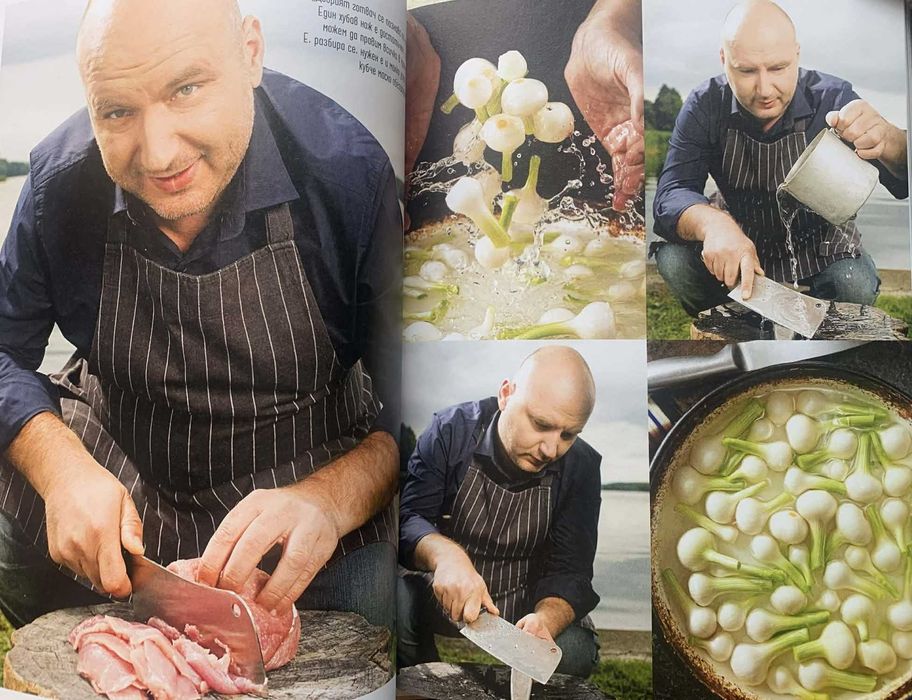 Нова готварска книга-Манчев Срещу Шишков