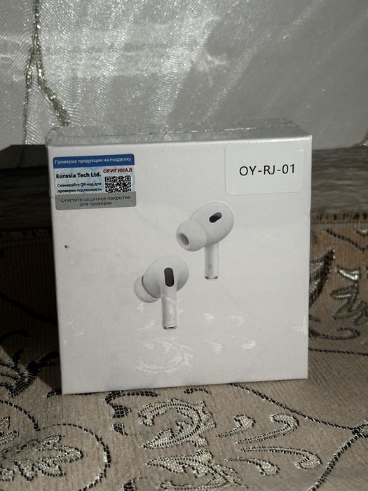 (Airpods pro 2).
