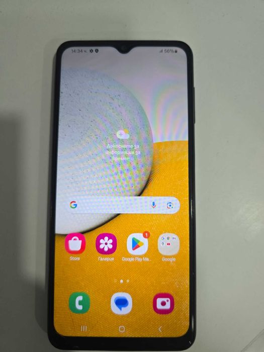 Мобилен телефон Samsung Galaxy A13 5G 128GB