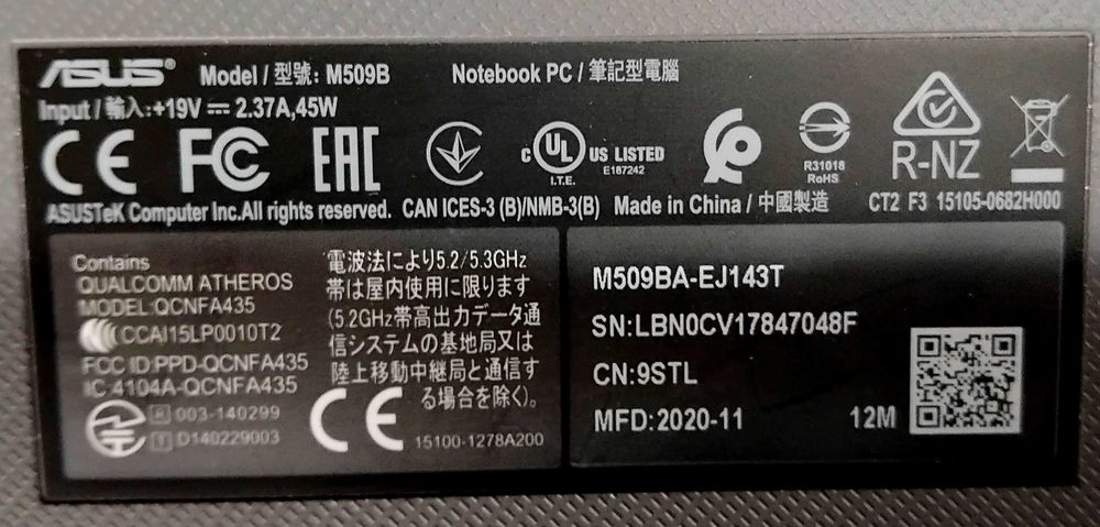 ASUS Laptop nou nefolosit