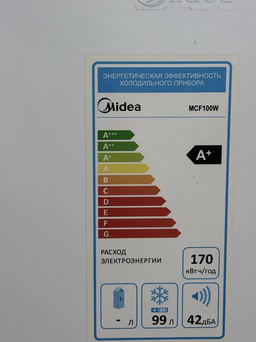 Продам морозильник Midea!