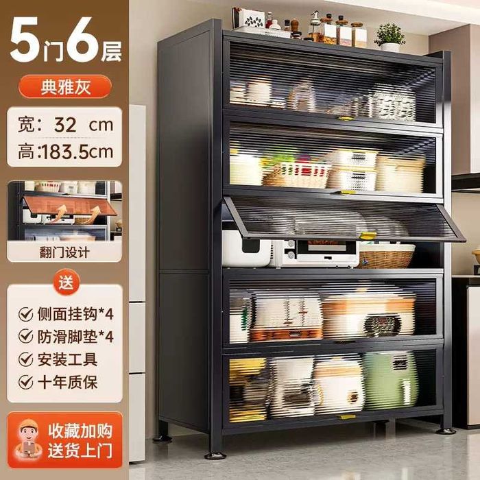 Changdan himoyalangan oshxona shkafi – yog‘ga chidamli, joyni tejaydi