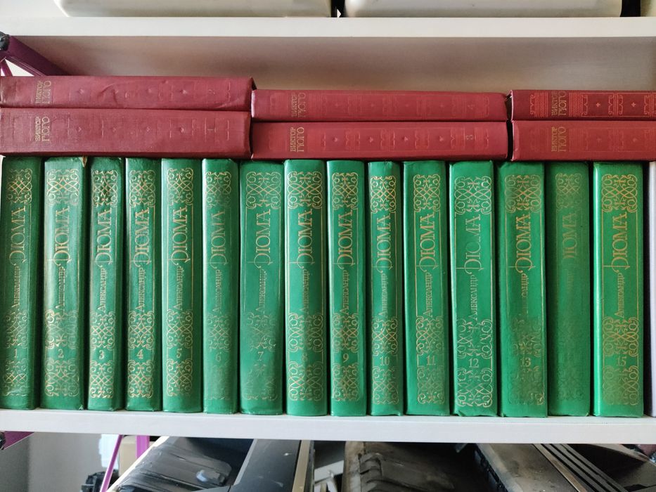 Книги многотомники