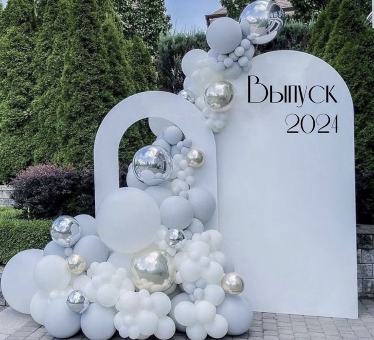 Оформление на выпускной