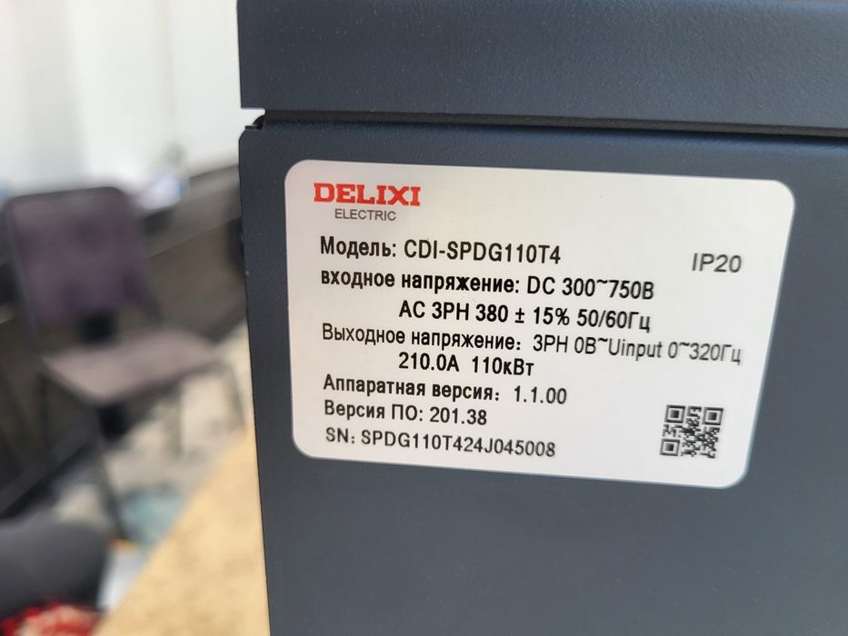 Частотный переоброзователь  DELIXI CDI-SPDG110T4  подк на сол панел