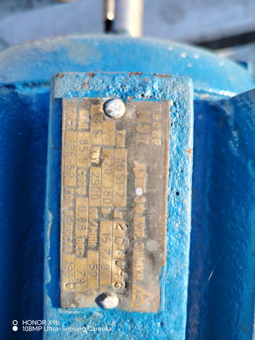 Электродвигатель 4.5 кВт 60000тг