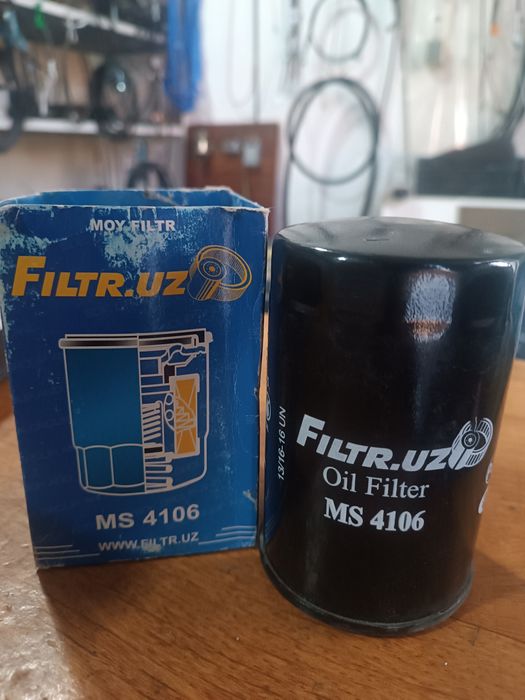 Captiva moy feltr sotiladi